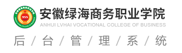 网新集团