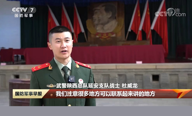 我校优秀毕业生杜威龙