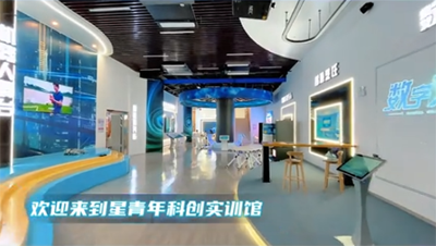 新质领航 触摸未来