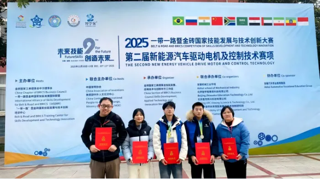 这个国家级比赛，我校勇夺1金1银！