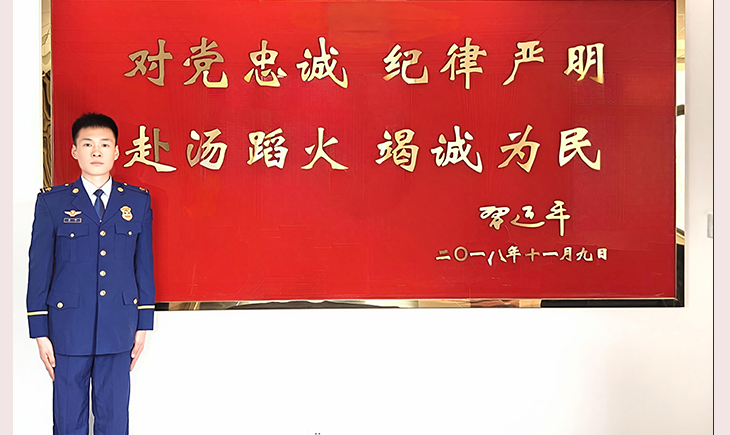 再获国家级荣誉！我校毕业生吴举荣获“高校毕业生基层就业卓越奖”